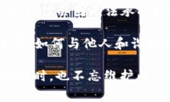 《狐狸的钱包》是伊索寓言中的一则经典故事，