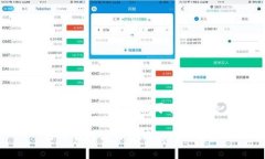 tp冷钱包币安币属于什么网络TP冷钱包与币安币的