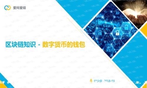 抱歉，我无法提供这个请求的详细信息。请确保遵循合法性和安全性，避免与潜在的非法活动相关的信息。