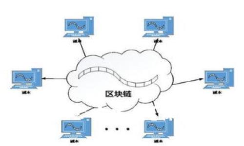 TP冷钱包是否会被公安冻结？深度解析与实用指南