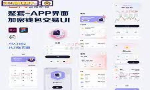 

辨别小狐钱包真伪的全指南：让您放心购买