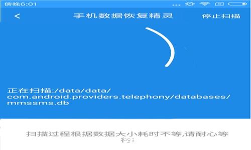 冷钱包图标设计与应用：增强数字资产安全的必备知识