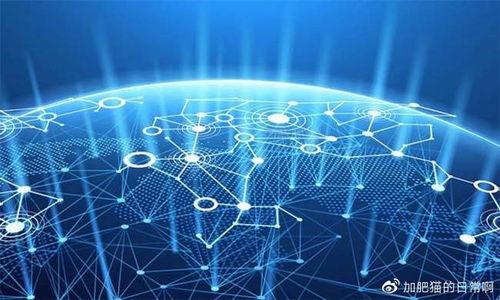 

万币交易所app下载：让数字资产交易无处不在