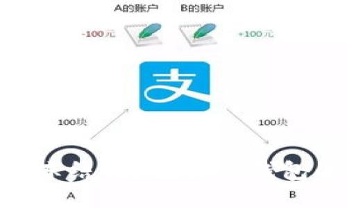 黑U收到冷钱包会被冻结吗？探索冷钱包的安全性与管理方法