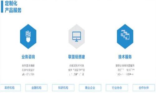 如何从MetaMask钱包中提现：详细步骤与注意事项