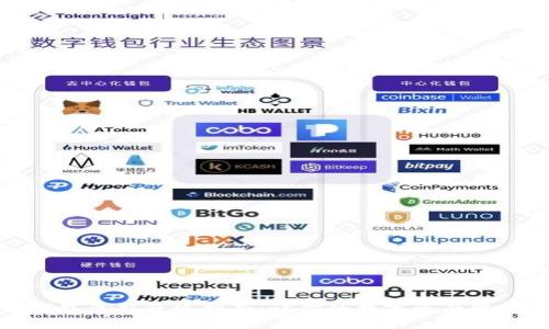 小狐狸钱包更新升级指南：让你的数字资产管理更高效