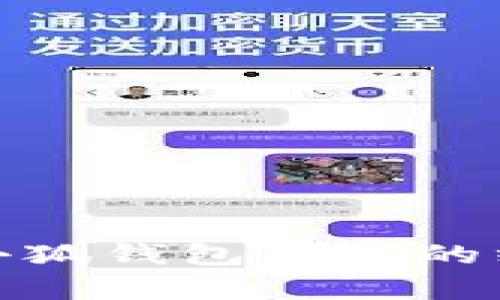 : 识别小狐钱包真假的终极指南