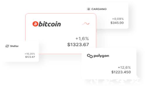 
数字货币开户与付款全攻略