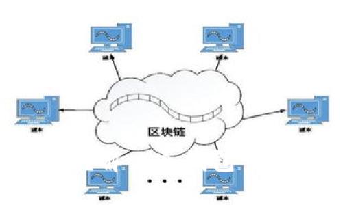 冷钱包黄了怎么办？解决冷钱包黄变问题的详细指南