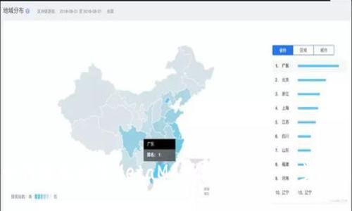 如何轻松安装MetaMask钱包：一步一步指导