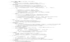 biao ti冷钱包市场需求分析/biao ti  冷钱包,市场需