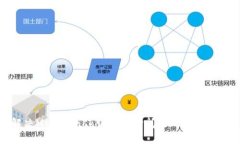 解决MetaMask服务中断问题的综合指南