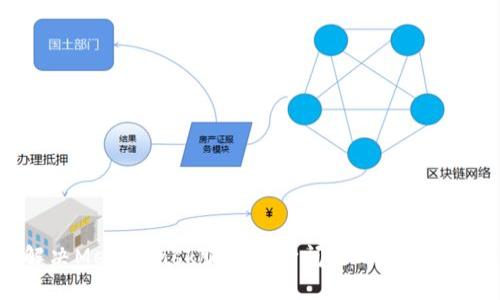 解决MetaMask服务中断问题的综合指南