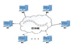 TP钱包与小狐钱包之间的币种转换详解