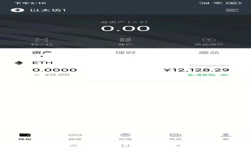Coinbase官网：全面了解加密货币交易的最佳平台