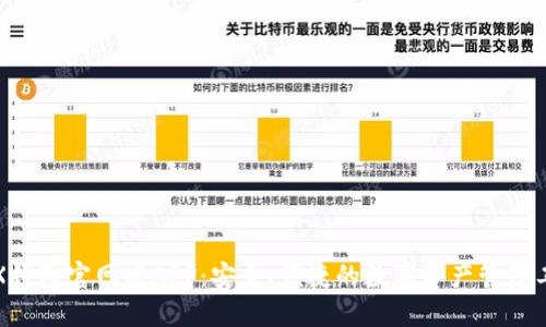 TRX钱包官网版APP：安全、便捷的数字资产管理工具