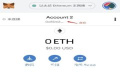 小狐钱包空投的NFT能用吗？深度解析NFT的实用性