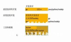 小狐钱包隐藏代币怎么用了解小狐钱包隐藏代币