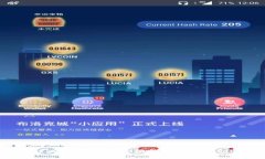 如何安全查看小狐钱包中的私钥