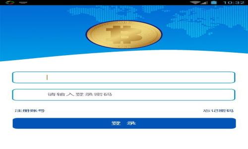 下载虚拟币钱包的安全性分析与最佳实践