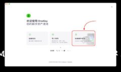 如何在MetaMask钱包中启用中文界面？