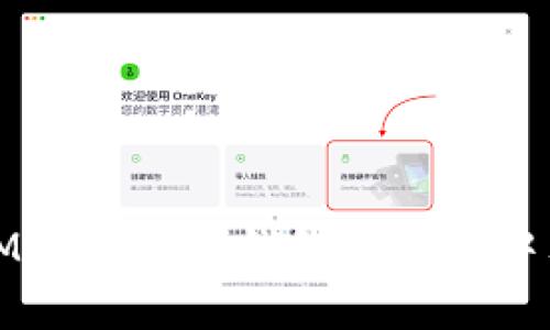 如何在MetaMask钱包中启用中文界面？