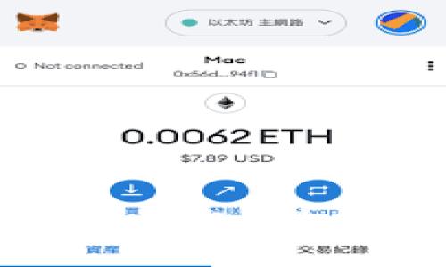 如何安全使用比太冷钱包，避免加密货币资产丢失