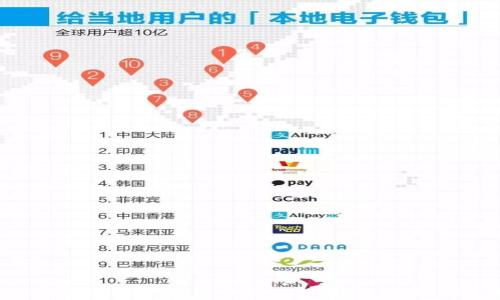 
如何安全地将冷钱包中的USDT转移到其他钱包？