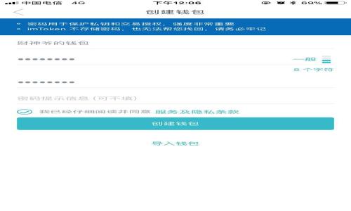 冷钱包如何安全管理与查询：用户必备指南