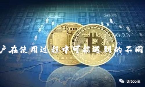   如何找到和管理小狐钱包的TRC地址？ / 
 guanjianci 小狐钱包, TRC地址, 数字钱包 /guanjianci 

引言
随着数字货币的普及，越来越多的人开始使用数字钱包来存储和管理他们的加密资产。小狐钱包作为一种方便的数字钱包，深受用户喜爱。然而，对于许多新手来说，了解如何找到和管理小狐钱包的TRC（Tron）地址可能会是一个挑战。本文将深入探讨小狐钱包的功能，以及如何有效管理TRC地址，帮助用户解决他们在使用过程中遇到的各种问题。

什么是TRC地址？
TRC地址是指Tron网络上的钱包地址，为用户提供接收和发送TRC20代币（基于Tron的代币标准）的功能。Tron网络以其快速的交易速度和高效的去中心化协议著称，因此，TRC地址在加密货币交易中扮演着重要角色。

TRC地址通常以“T”字母开头，后面跟随一串字母和数字。这种地址结构有助于区分不同区块链上的资产。例如，以“1”开头的地址一般用于比特币，以“0x”开头的地址常用于以太坊，而以“T”开头的地址则特指Tron网络。

如何创建小狐钱包并找到TRC地址？
初次使用小狐钱包的用户，需要先创建一个钱包。以下是创建和找到TRC地址的步骤：

h41. 下载小狐钱包应用/h4
用户可以在App Store或Google Play中搜索“小狐钱包”，下载安装应用。确保下载的应用是官方版本以保护资产安全。

h42. 创建新钱包/h4
打开应用后，点击“创建新钱包”选项。用户需按照提示设置密码，并记录下燃料信息和助记词，以便在需要时恢复钱包。

h43. 找到TRC地址/h4
成功创建钱包后，进入主界面，选择“账户”或“钱包”选项。点击进入后会显示相关币种资产，选择Tron（TRC）部分，用户会看到一个以“T”开头的地址，这就是他们的TRC地址。

如何管理小狐钱包中的TRC地址和资产？
管理小狐钱包中的TRC地址和资产是一个重要的任务。以下是一些实用建议：

h41. 定期备份钱包/h4
在使用小狐钱包时，用户应定期备份他们的钱包信息，包括助记词和密钥。备份可以是密码保护的物理文件或使用加密存储的数字格式。备份不仅可以确保在意外情况下恢复钱包，也能保护资产安全。

h42. 确保交易安全/h4
在进行TRC代币转账时，务必核对接收方地址的准确性。由于TRC地址是字符串，任何字符的错误都会导致资产丢失。此外，使用安全的网络环境进行交易，以减少被黑客攻击的风险。

h43. 定期查看交易记录/h4
小狐钱包提供交易记录查询功能，用户应定期检查以确保没有未授权的交易发生。同时，了解哪些资产在增值或贬值，有助于用户做出更好的投资决策。

小狐钱包的优势和功能
小狐钱包除了支持TRC地址外，还有多个功能，能为用户提供良好体验。以下是一些特点：

h41. 多币种支持/h4
小狐钱包不仅支持Tron网络的TRC代币，还涵盖了其他主流数字货币，如比特币、以太坊等。用户可以在同一个应用中管理多种资产，便于投资和交易。

h42. 用户友好的界面/h4
小狐钱包界面设计直观，操作简单。即使是新手用户，也能很快上手找到需要的功能，体验友好。

h43. 强大的安全性/h4
小狐钱包采用多重加密及生物识别技术，加强安全保障。用户可以启用指纹识别或面部识别功能，以确保只有授权用户能够访问钱包。

常见问题解答

h4问题1：小狐钱包安全吗？/h4
安全性是使用数字钱包时最为关注的问题之一。小狐钱包拥有强大的安全措施，包括数据加密、双重身份验证技术以及定期更新。从根本上讲，用户应当理解安全性不仅取决于软件本身，还取决于用户的使用习惯。以下是一些提升钱包安全性的建议：

首先，保持软件更新至最新版本，确保安装所有安全补丁。此外，用户应使用强密码，避免使用简单的组合，如“123456”或“password”。定期更改密码也是一种有效的安全策略。

其次，用户要小心钓鱼攻击。不要在不明网站或链接上输入钱包信息，确保访问官方渠道。对于接收到的邮件链接，务必确认发件人身份，再进行操作。

此外，尽量不在公共Wi-Fi网络下进行交易。使用VPN或移动数据会更安全。避免在其他人易于使用的设备上登录小狐钱包，确保个人信息不被泄露。

h4问题2：如何恢复小狐钱包？/h4
当用户遗失或更换设备时，恢复小狐钱包的方法至关重要。用户在创建钱包时会获得助记词，这个助记词是恢复钱包的关键。如果没有助记词，则无法恢复钱包中的资产。

恢复钱包的步骤如下：

1. **下载并安装小狐钱包**：确保使用官方渠道下载。
2. **选择恢复钱包选项**：在启动程序后，选择“恢复钱包”或“导入钱包”功能。
3. **输入助记词或私钥**：按照提示输入用户之前记录的助记词或私钥。务必确保输入准确。
4. **设置新密码**：恢复后，用户需要设置新密码以保持账户安全。

在恢复时，如果用户忘记助记词，则资产将无法恢复，因此务必安全妥善保存助记词，避免遗失。

h4问题3：我可以在小狐钱包中进行交易吗？/h4
小狐钱包支持在钱包内进行数字资产的交易。用户不仅可以接收和发送TRC代币，还可以在钱包内实现资产兑换和交易。以下是进行交易的步骤：

1. **打开钱包应用**：启动小狐钱包，确保它处于安全的网络环境中。
2. **选择资产**：在主界面选择需要交易的资产，尤其是TRC代币。
3. **输入交易信息**：填写接收方的TRC地址、输入金额，并确认信息准确。
4. **确认交易**：在进行交易前再次核对信息，然后点击“确认”进行交易。

用户应关注交易费用，虽然Tron网络的交易费用相对较低，但需确保钱包中有足够的手续费。此外，跟踪并保存交易记录，以便后续查询或核对。

h4问题4：如何处理小狐钱包中的代币？/h4
在小狐钱包中，处理不同的代币（如发送、接收、兑换）非常简单。用户可以通过以下步骤管理TRC代币：

1. **发送代币**：用户选择要发送的代币，填写接收方地址和数量，然后确认交易。
2. **接收代币**：共享自己的TRC地址给其他用户，他们可以通过该地址发送代币。用户也可以生成QR码供他人扫描。
3. **兑换代币**：部分小狐钱包内功能支持代币间的直接兑换。用户进入“兑换”功能，选择需要交易的代币类型和数量。

合规地跟踪自己的代币变动，并保持对市场的一定关注以做出及时的投资决定，确保资产处于最佳状态。

h4问题5：小狐钱包如何处理网络问题和故障？/h4
在使用数字钱包的过程中，用户可能会遇到网络问题和故障。解决这些问题的步骤如下：

1. **检查网络连接**：确保设备连接到稳定的网络。可以尝试重启Wi-Fi或重新连接移动数据。
2. **更新应用**：访问官方应用商店，确认小狐钱包是否有新的更新版本可供下载。更新可以增加安全性和稳定性。
3. **联系客服支持**：如果问题仍然存在，用户可通过小狐钱包的客服功能提交问题。提供详细的信息能够加速问题的解决。

在数字货币交易中，使用小狐钱包如同使用银行，出现故障不必惊慌，只需冷静处理，通过上述方式寻求解决即可。

结论
小狐钱包的TRC地址为用户提供了在Tron网络上管理和交易资产的便利。本文介绍了如何创建小狐钱包、找到TRC地址并管理资产的基本方法。同时，针对用户在使用过程中可能遇到的不同问题作了详细解答。理解和掌握这些内容能够帮助用户更高效地使用小狐钱包，同时保障他们的资产安全。

对于每一位用户来说，学习如何有效管理数字资产非常重要，只有掌握了钱包的操作和安全知识，才能在迅速发展的数字货币市场中立于不败之地。