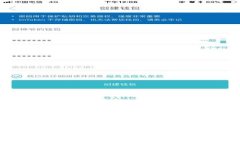 蔻驰小狐钱包：时尚与实用的完美结合