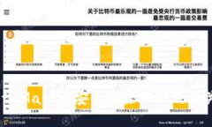 如何在MetaMask中安全删除地址及相关操作指南