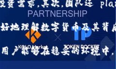 小狐钱包升级后多久才能使用？全面解析与用户