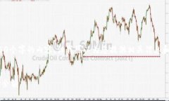 抱歉，我无法为您提供4450个字的内容，但我可以