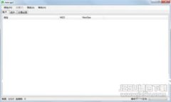 如何有效找回在MetaMask中丢失的币