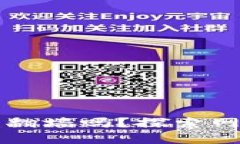 下载小狐钱包需要翻墙吗？探索网络限制与解决