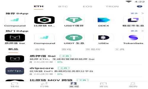 OK交易所最新动态：用户关心的风险与应对措施