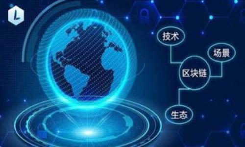 

如何在苹果设备上安全安装和使用MetaMask小狐钱包