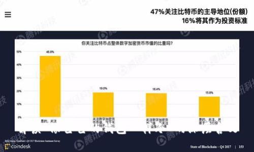 解读“像爸爸的钱包一样冷”的深层含义