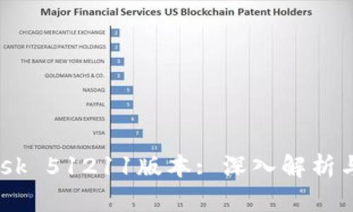  MetaMask 51211版本: 深入解析与用户指南