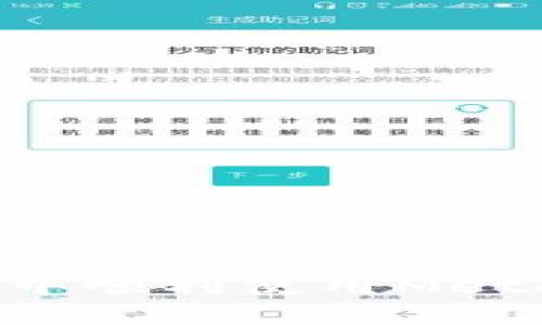 如何在手机浏览器中顺利使用MetaMask：全方位指南