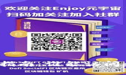 冷钱包的使用指南：谁能访问和管理冷钱包？