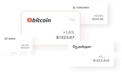 提现冷钱包需要多久？详解加密货币提取时间与