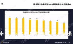 Razor冷钱包：安全存储数字资产的最佳选择