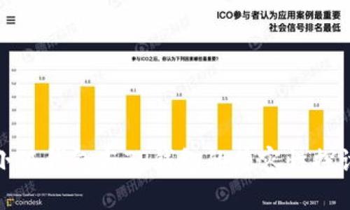 小狐钱包与TP钱包的兼容性探讨