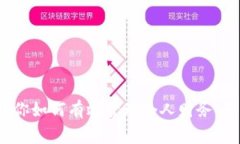 钱包缩水？教你如何有效管理个人财务，走出经