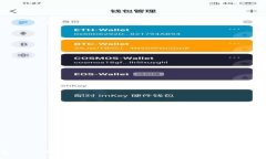 如何生成冷钱包交易图：安全管理与操作指南