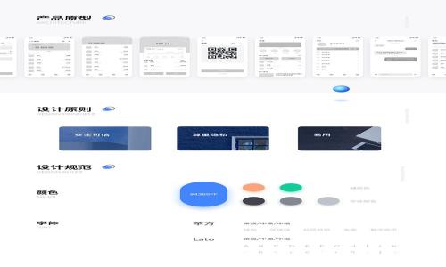 全面解析OKPay钱包使用教程，助你轻松管理数字资产