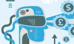 如何通过钱包助记词找回私钥：详细指南