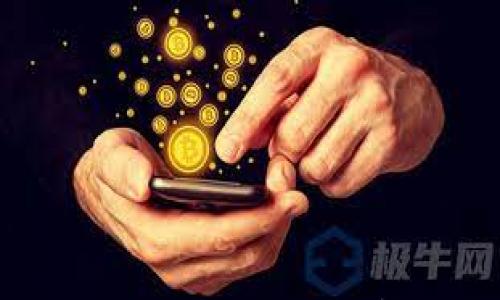 

小狐钱包能否退出？全面解析与解决方案